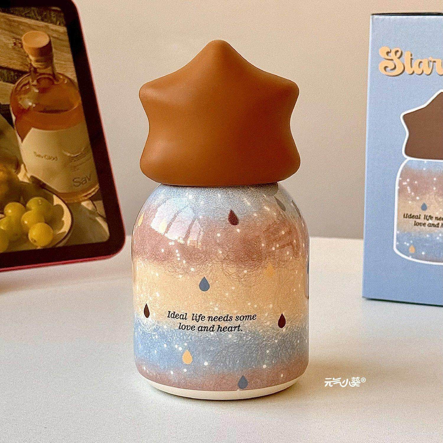 迷你小巧星星吸管水杯保温杯女生高颜值牛奶渐层咖啡杯子可携式口