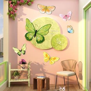 蝴蝶网红卧室装饰小房间布置租屋改造用品床头背景墙面贴遮丑物件