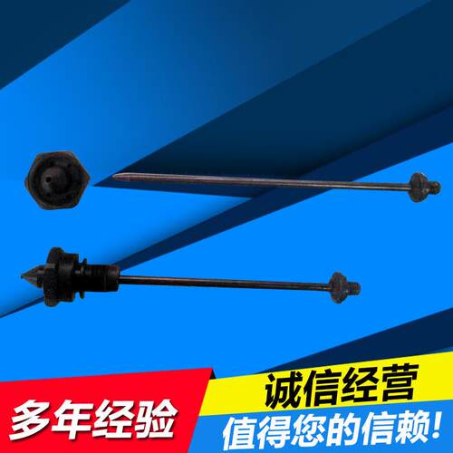 通用型 WA-101喷枪碳钢陶瓷专用针嘴 新型耐磨自动喷枪喷枪喷咀