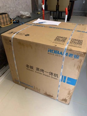 老板蒸烤一体机怎么样?用后一周彻底爱上了是吗?