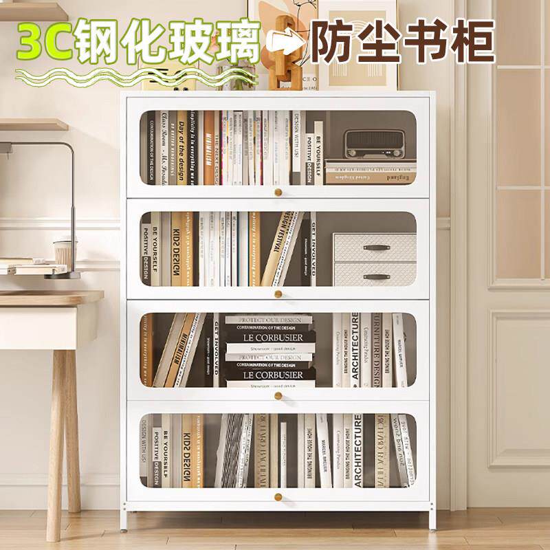 钢制书柜带玻璃门落地防尘铁皮模型展示柜书架家用收纳柜收纳柜子