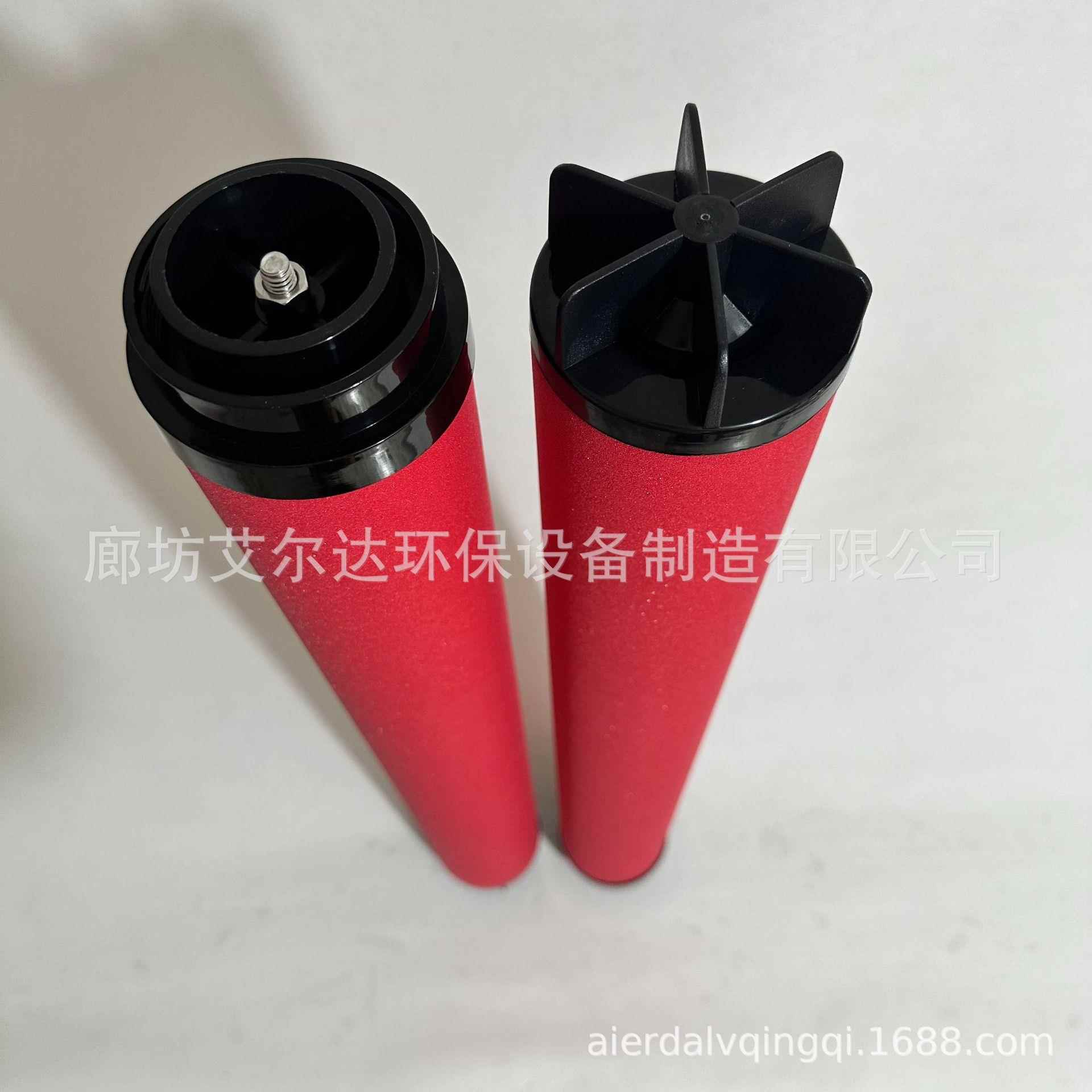 厂生产压0缩空气密过滤器HL-005精滤芯0家4-A除CDT尘器