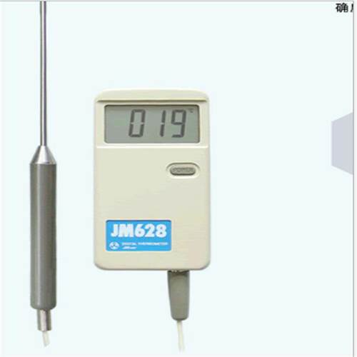 铂电阻JM6200IMH222624628426硅半导体依跞今明手持便携式温度计