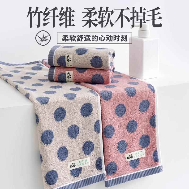 高端竹纤维毛巾 洗脸家用竹炭 男士洗澡比纯棉全棉柔软品牌旗舰店