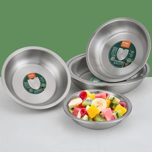 富尔兴304不锈钢盘食品级圆盘家用平底盘子加厚餐盘餐具盘子碟子