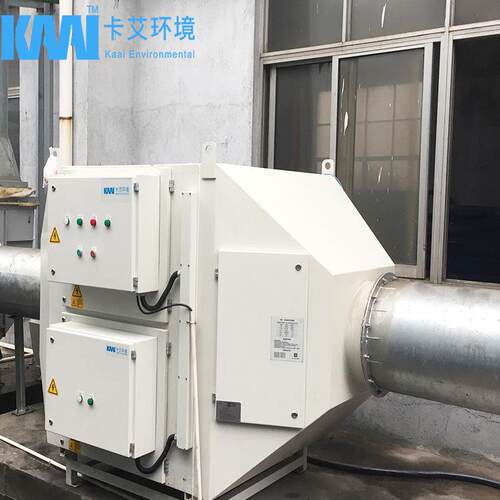 工业油烟过滤系统 油雾分离器 车间油烟收集系统 机床油雾净化器