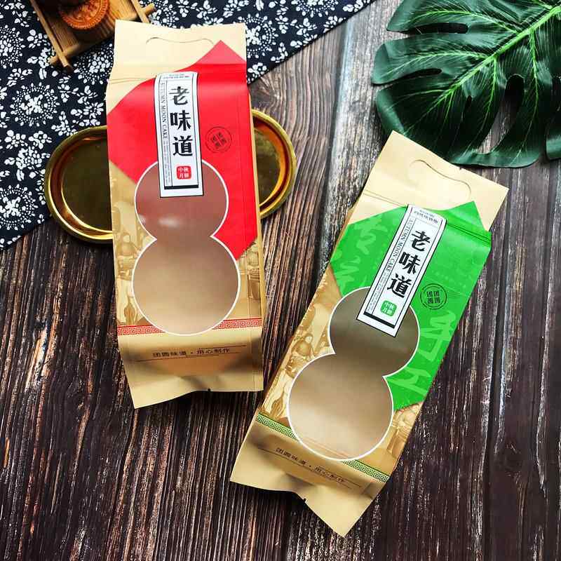 直销新款长条老味道款500克1斤4头中秋月饼袋子斤装 4个装月饼袋1