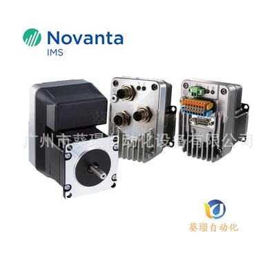 原厂NovantaIMS步进电机LMDCM573,LMDCM573C与ILT2SCM573一样