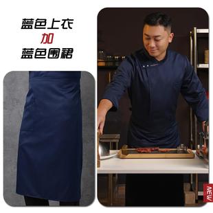 高档厨师服透气短袖 咖啡酒店制作服高档制餐厨饮厨 房后厨大型西式