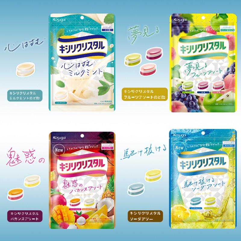 日本KASUGAI春日井牛奶薄荷味润喉糖三层夹心菠萝芒果汽水硬喜糖