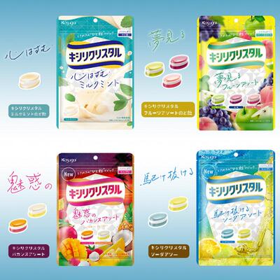 日本KASUGAI春日井牛奶薄荷味润喉糖三层夹心菠萝芒果汽水硬喜糖