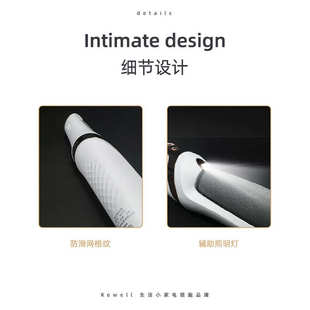 rewell磨脚器磨砂修脚器电动一件起批去死皮除老茧磨脚器电动