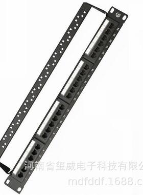 24口超五类RJ45非屏蔽网络配线架CAT5E直通RJ45口UTP磷青铜材料