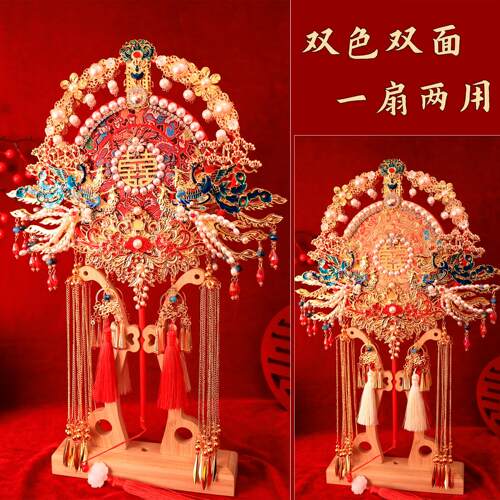 团扇新娘结婚材料包diy秀禾双面高级喜扇婚礼成品婚扇扇子出嫁