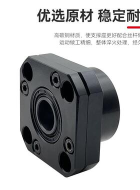 滚珠丝杆支撑座PWD帕文迪FK系列（法兰形固定侧）螺杆轴承固定座