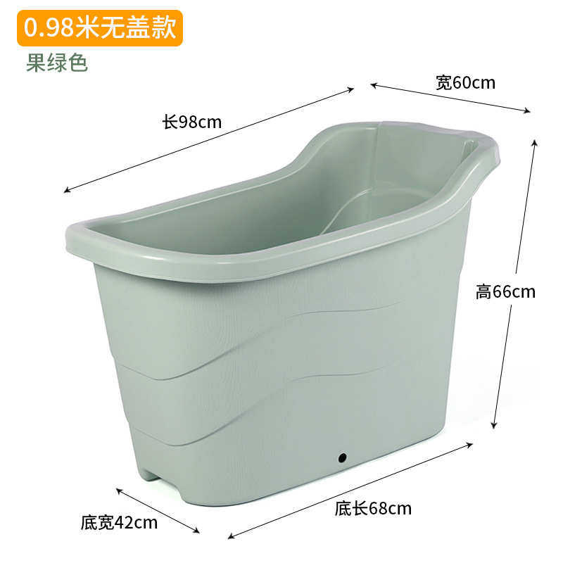 非桶双人浴盆成人木纹泡澡桶桶洗澡加厚批发儿童折叠沐浴bb4c