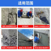 改性环氧树脂修补砂浆 高强道路桥梁耐酸砖水油性环氧树脂胶泥