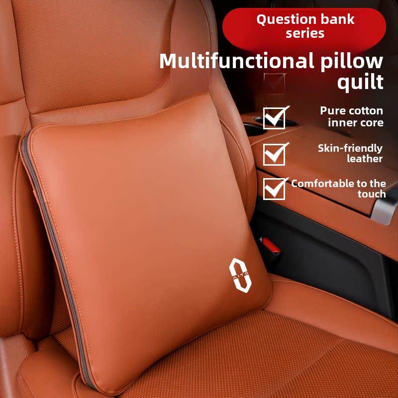 适用于文捷M9/M7/M5汽车多功能枕头被腰部支撑空调折叠式被子内饰