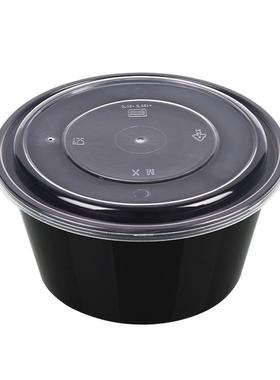 圆2000ML一次性餐盒塑料打包盒加厚黑色外卖饭盒快餐盒便当盒汤碗