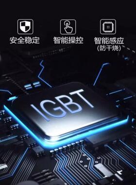 用商AI自动炒菜台式智机香锅炒饭连锁能餐厅厨房设备源BGF头厂
