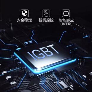 赛控用米AI自动炒菜商房机台BND式智能香锅炒饭连锁餐厅厨设备源
