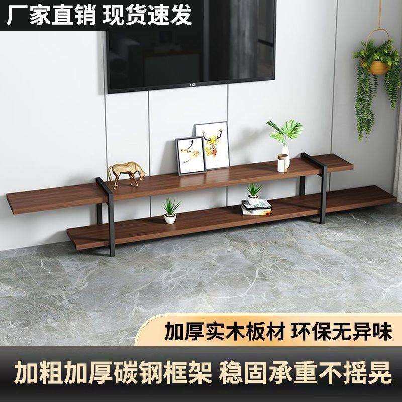 电视柜茶几实木成套北欧现代简约客厅家具组合极简小户型伸缩桌子