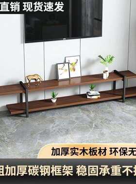 电视柜茶几实木成套北欧现代简约客厅家具组合极简小户型伸缩桌子