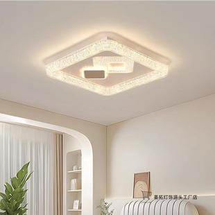 新款 创意护眼卧室间顶圆形LED299吸房灯儿童简现代灯具约智能灯