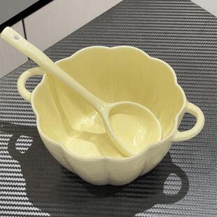 【奶油南瓜碗一碗一勺】奶黄南瓜陶瓷碗6英寸可爱奶黄色南瓜碗吃