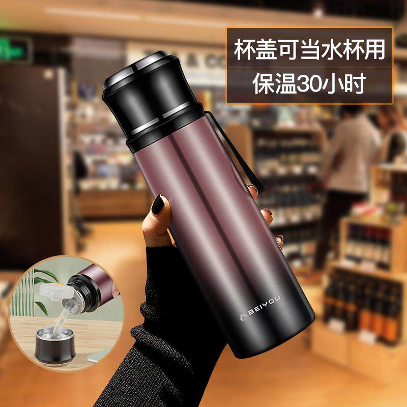保温杯316不锈钢男女士水杯大容量水壶便携学生高颜值定制泡茶杯