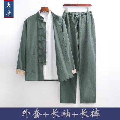 高档装男中国山风男装国潮套装中老年民唐国中装服中式茶服汉长衫