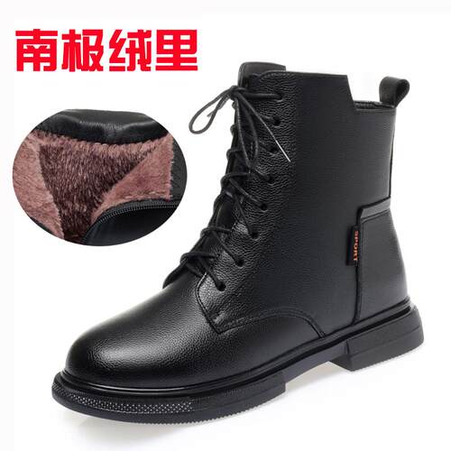 正品女款马棉鞋真皮丁靴女皮女鞋士款软底女靴子41一43大码女鞋短