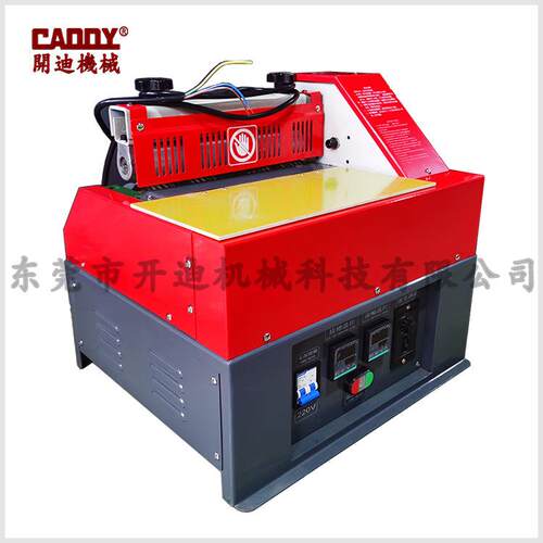 热熔胶过胶机桌面型热熔胶过胶机热熔胶涂胶机