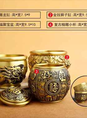 新款直销纯全黄铜米缸大带盖聚宝盆铜缸复古百福杯精雕聚财桌面摆