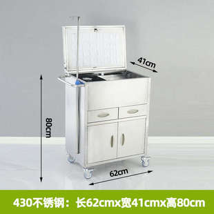 不锈钢医疗抢救车医用急救车推车304医院abs急救药品车诊所麻醉车