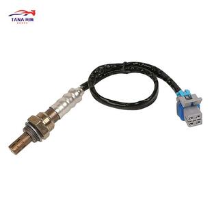 213 氧传感器 跨境 sensor 4286 4647 234 oxygen 4229