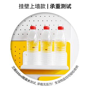 20/40mm孔距洞洞板金属配件免钉挂钩置物架免打孔桌面洞洞板配件