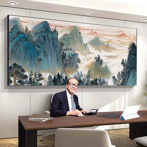 八方集山水画办公室风景挂画客厅装饰书画聚宝盆沙发背景墙壁画
