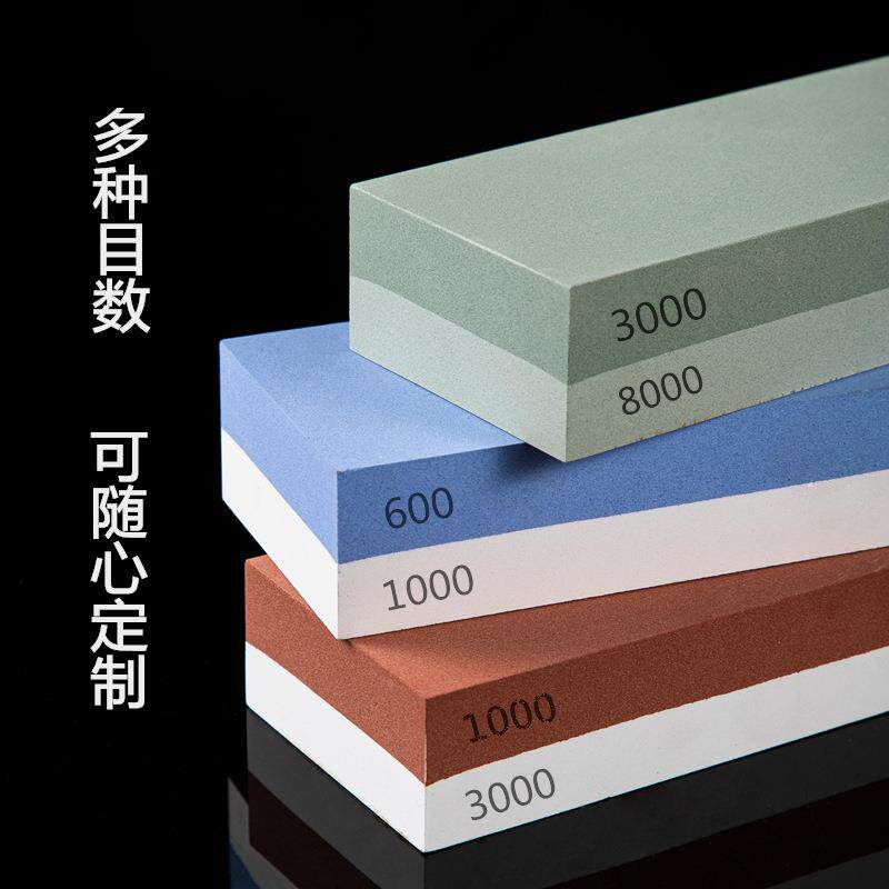 白刚玉磨刀石双面油石磨石外贸竹底座精磨厨房磨刀器