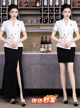 夜总会ktv包厢公主工作服酒店迎宾制服酒吧dj营销服务员工装春夏