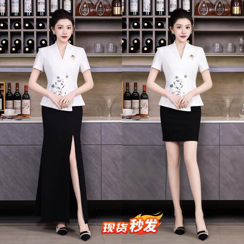 夜总会ktv包厢公主工作服酒店迎宾制服酒吧dj营销服务员工装春夏
