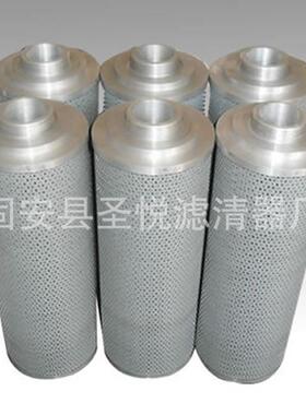 掘进机液压油过滤器TFX-250×180隧道盾构机滤芯