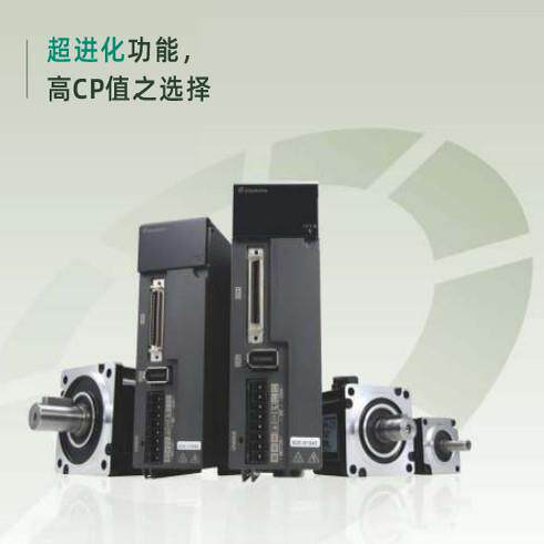 SDC-1200A2-T SMT-M20020TCH士林伺服马达2KW全新原装正品