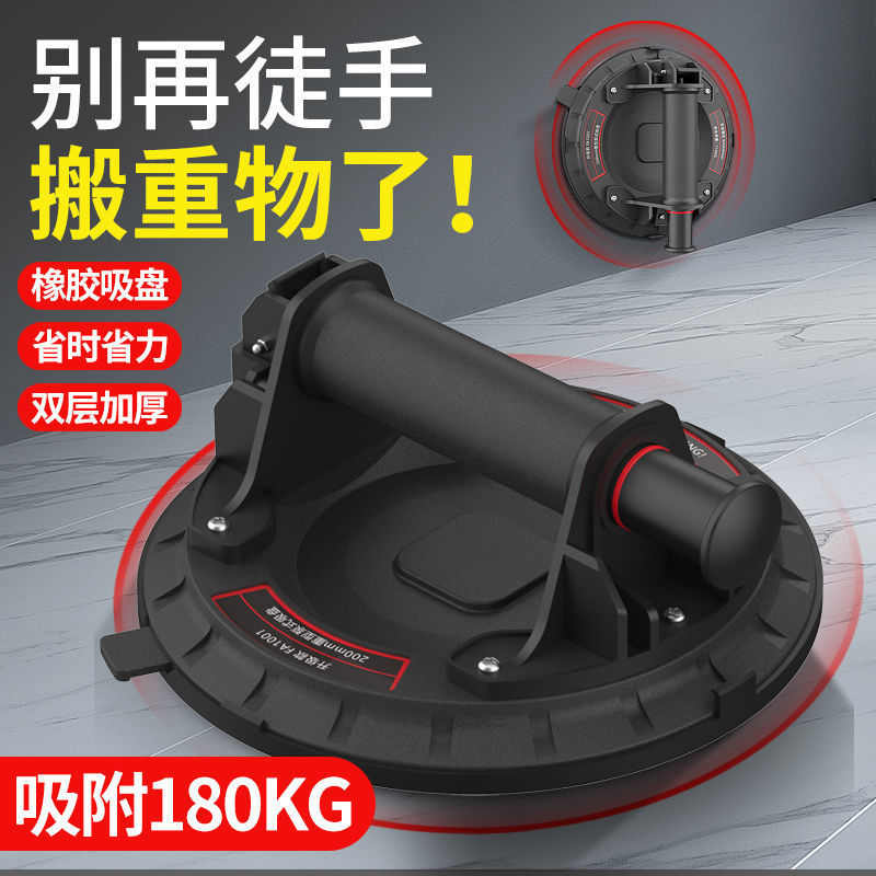 真空贴瓷砖吸盘电动强力重型气泵固定器玻璃大理石大板吸提器
