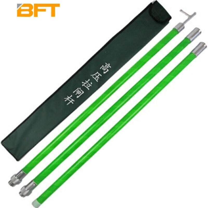 贝傅特令克棒绝缘操作杆锁扣防脱电工检修拉闸杆10-220KV5节5m