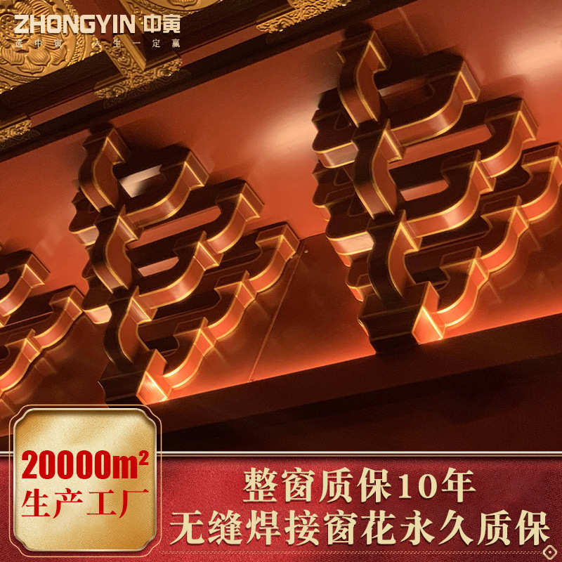 连仿古构件斗拱廊古建装饰铝厂家直销景区建构楼台斗拱斗拱建筑