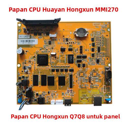弘讯2BP-MM1-270B-1-11376电脑CPU板 弘讯MMI270板 Q7 Q8电脑主板