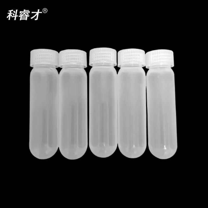 科睿才耐高温高压高速离心管50ml带螺旋盖PP材质各离心机通用50ml