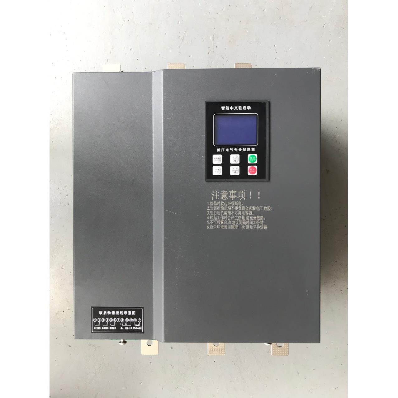 深圳台达软启动器在线旁55/75/90/115/132/160/220/320/630KW