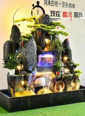 大型假山流水喷泉鱼缸落地摆件庭院客厅办公养鱼加湿景观装饰礼品